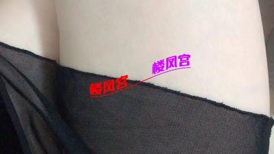 上海静安4张天花板