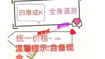 郑州性价比95