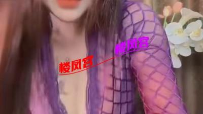 珠海巨乳悦悦