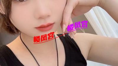 衡阳茶