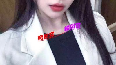 少妇 活好