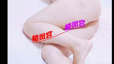 珠圆玉润蜜桃臀