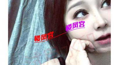 这个妹子有人去过吗