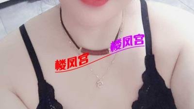 扶余纯泻火熟女