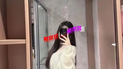寿光兼职年轻小姐姐！！！