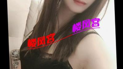 珠海金湾区的妹子