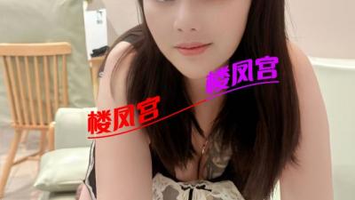 大D熊，妹子