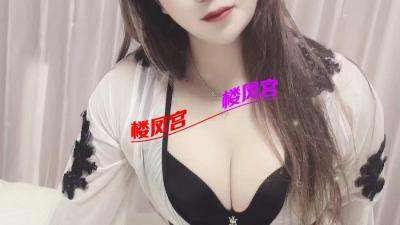 大胸服务系少妇
