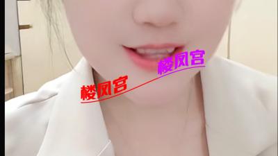 鼓楼按摩毒龙少妇