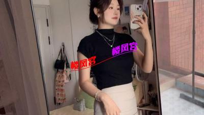 市里的一个小妹