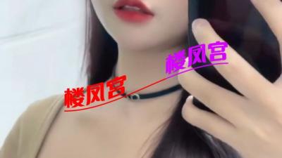 普宁流沙一手
