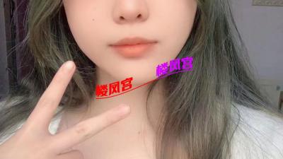 黄浦口活一流小妹