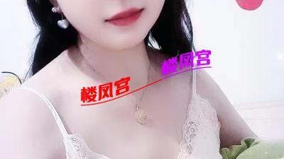 房山泻火熟女