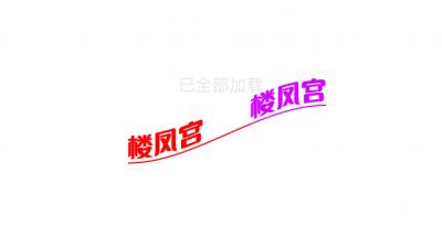 F杯巨乳熟女