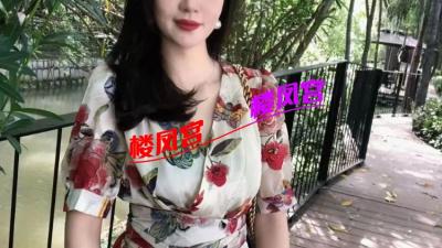 嘉兴大屁股美女姐姐