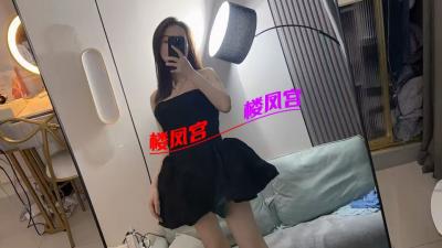 成熟御姐范儿