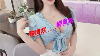 三十路D奶人妻少妇