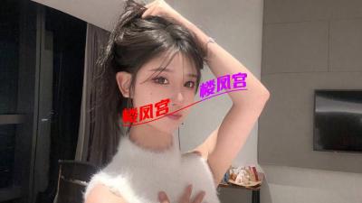 深圳甜美小模床上也疯狂