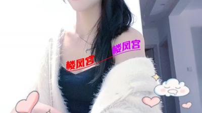 上海奉贤南桥一窝小姐妹长的不错