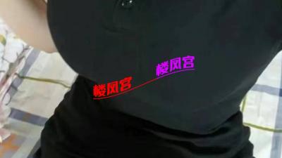 不错的少妇