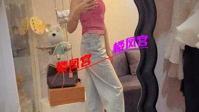 塘沽年轻小雅
