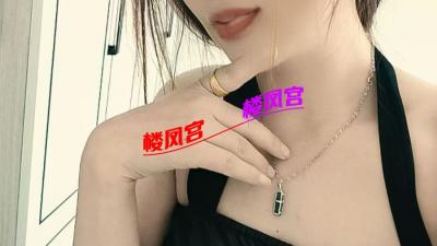 泰安恒大附近的宝地