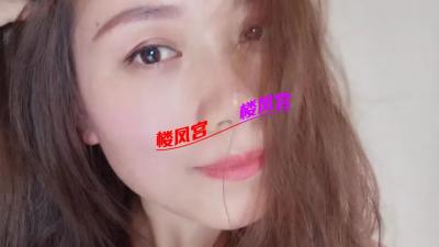 少妇佳佳