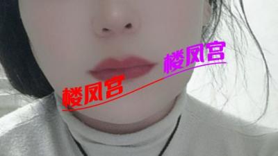 郑州200块性价比大奶熟女