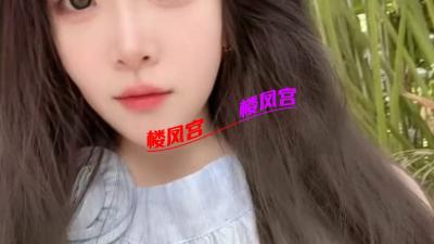 碑林区性感兔兔