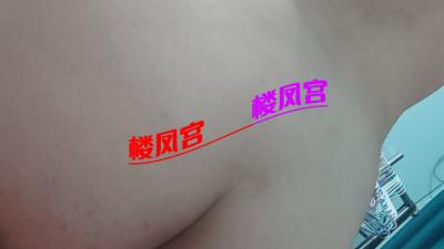 超绝BBW屁股贼大00后
