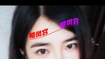 反差少妇小米