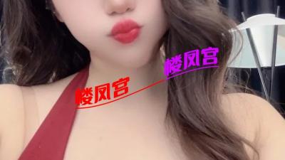 出差玩过的小妹