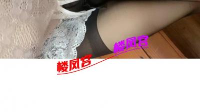 南开年轻的