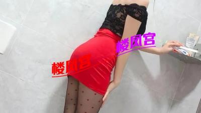 熟女少妇泄火利器