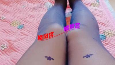 性价比泄火熟女