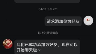 莞式服务