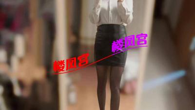 我来说说西高新的熟女王老师（洋子美惠、小笨）