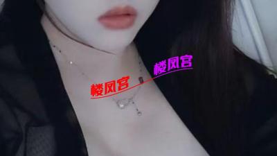 轻熟女卸货