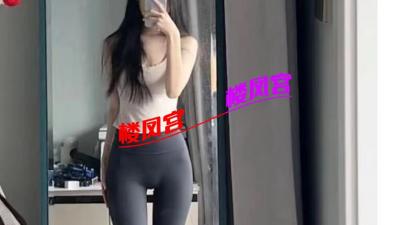 朝阳水多性感少妇