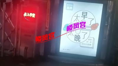 历城区大胸护士妹纸