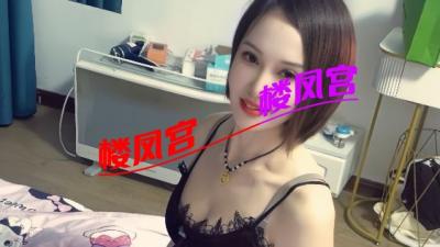 安庆大观少妇