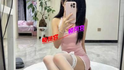 徐汇大长腿骚女