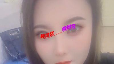荣盛时代广场少妇