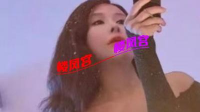 武汉服务性御姐